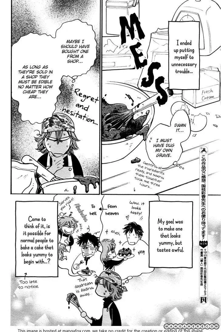Please Feel My Pulse Chapter 3 page 10 - 