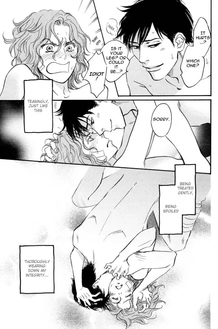 Please Feel My Pulse Chapter 4 page 16 - 