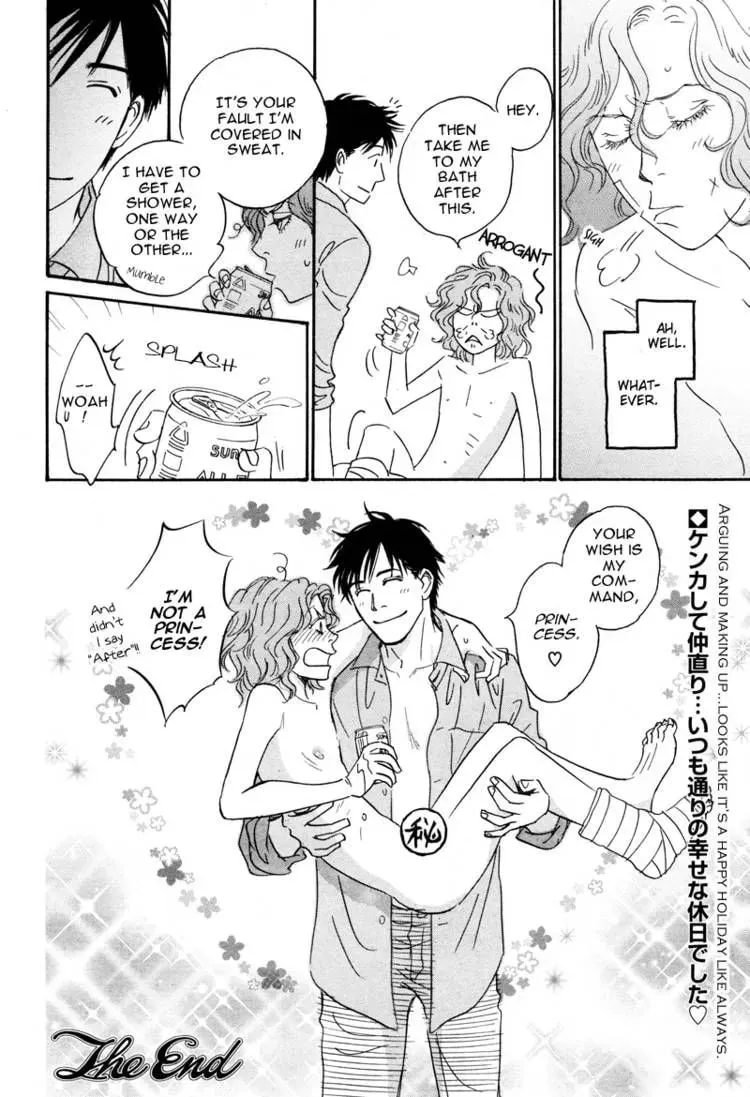 Please Feel My Pulse Chapter 4 page 19 - 