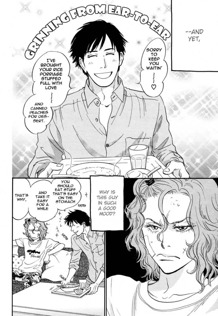 Please Feel My Pulse Chapter 4 page 3 - 