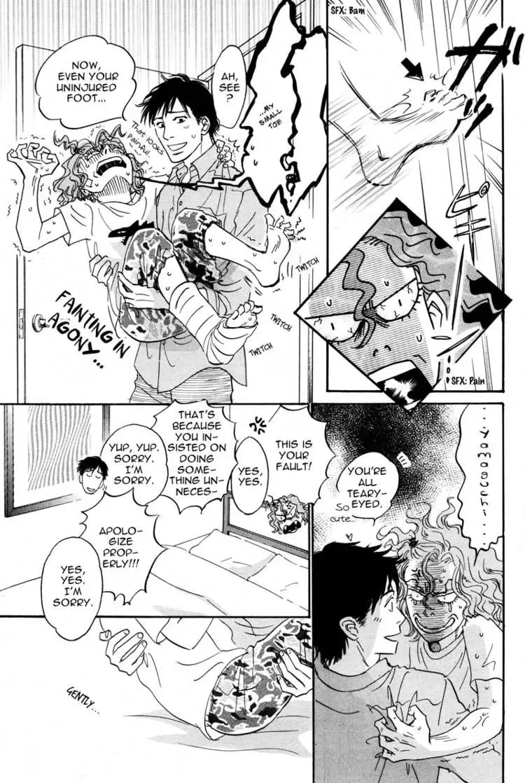 Please Feel My Pulse Chapter 4 page 8 - 