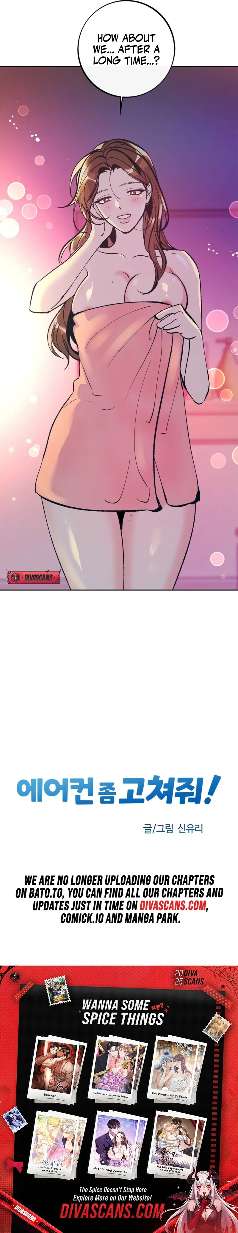 Read Please Fix the AC! chapter 0 image 2 on Lezhin
