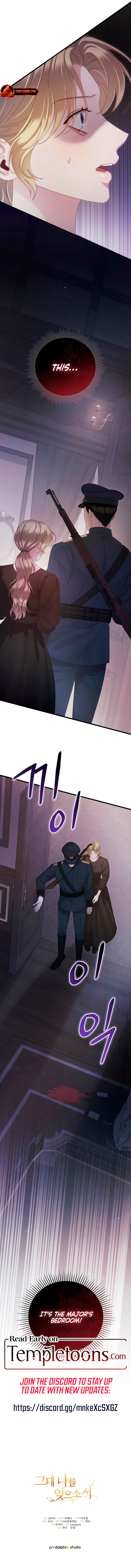 Read Please Forget Me, Dear [Complete Edition] chapter 16 image 9 on Lezhin