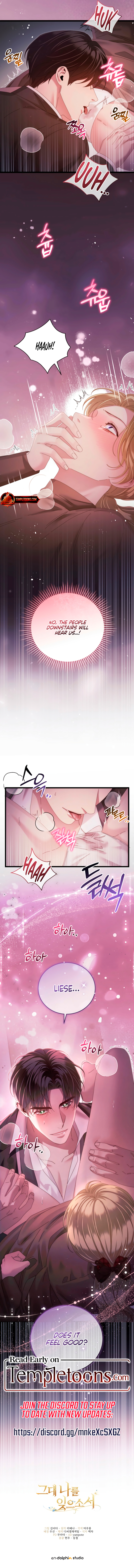 Read Please Forget Me, Dear [Complete Edition] chapter 18 image 13 on Lezhin