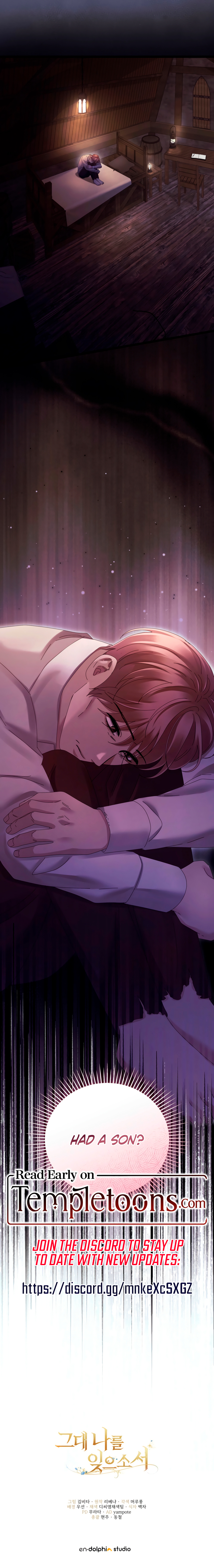 Read Please Forget Me, Dear [Complete Edition] chapter 20 image 12 on Lezhin