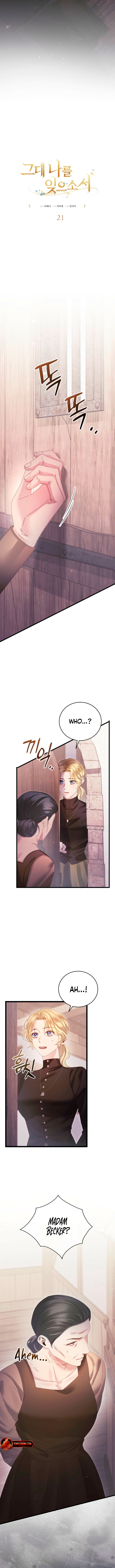 Read Please Forget Me, Dear [Complete Edition] chapter 21 image 2 on Lezhin