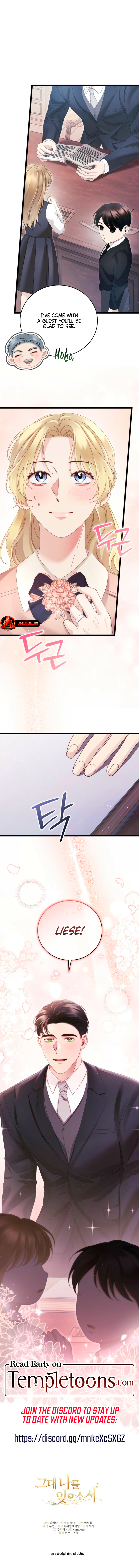 Read Please Forget Me, Dear [Complete Edition] chapter 23 image 11 on Lezhin