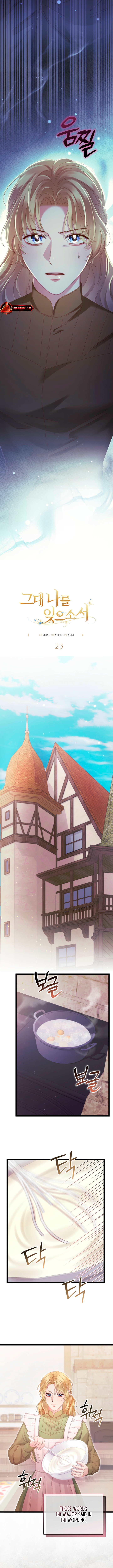 Read Please Forget Me, Dear [Complete Edition] chapter 23 image 4 on Lezhin