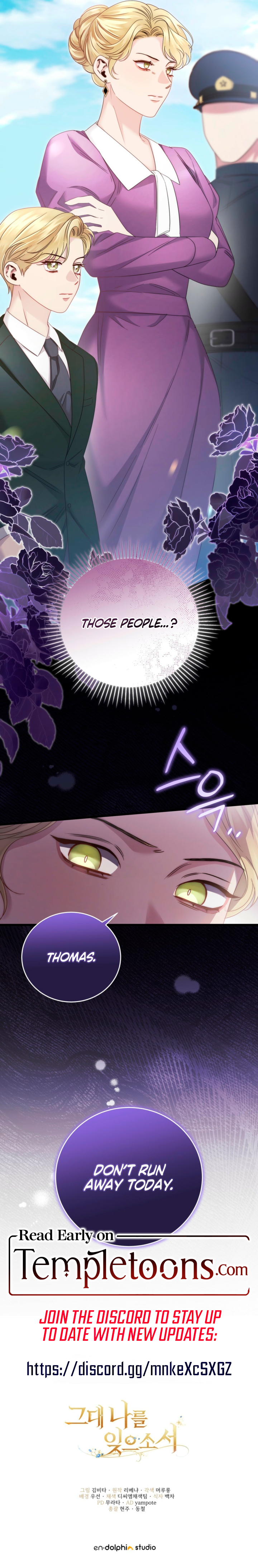 Read Please Forget Me, Dear [Complete Edition] chapter 25 image 13 on Lezhin