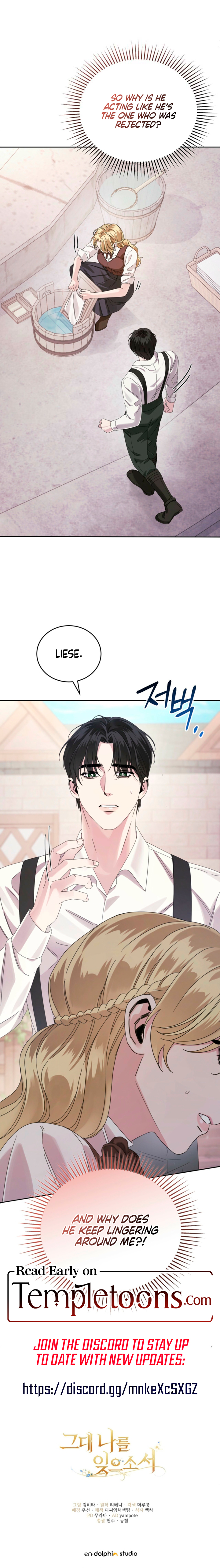 Read Please Forget Me, Dear [Complete Edition] chapter 3 image 11 on Lezhin