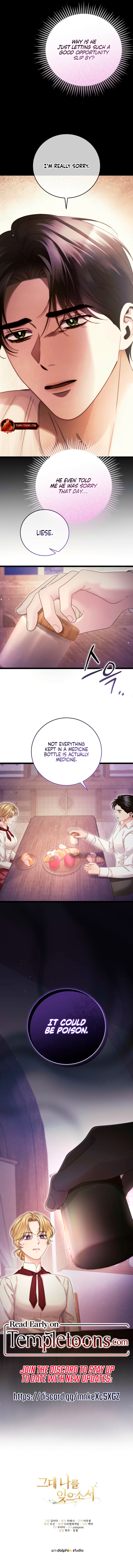 Read Please Forget Me, Dear [Complete Edition] chapter 31 image 11 on Lezhin
