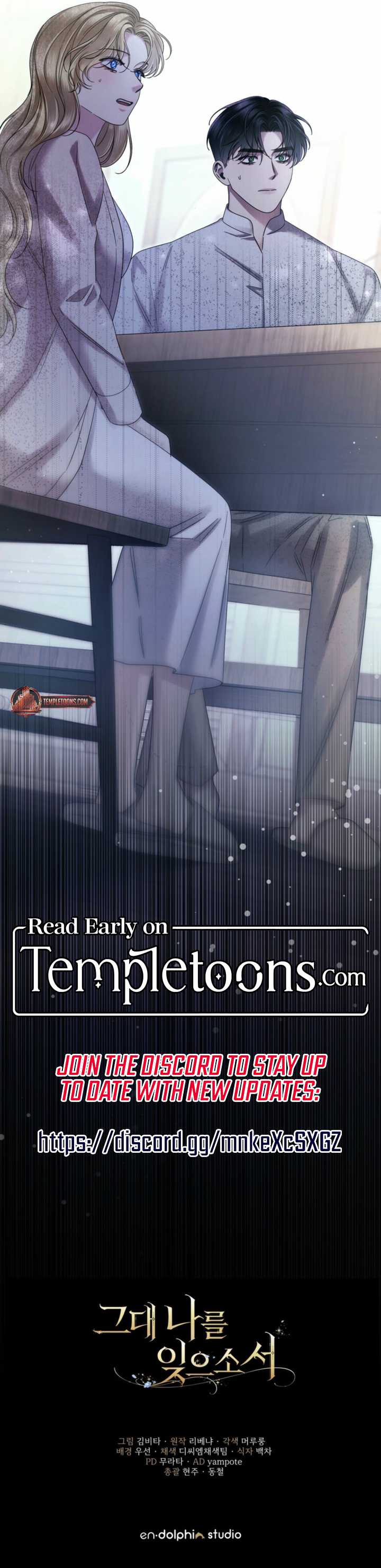 Read Please Forget Me, Dear [Complete Edition] chapter 43 image 11 on Lezhin