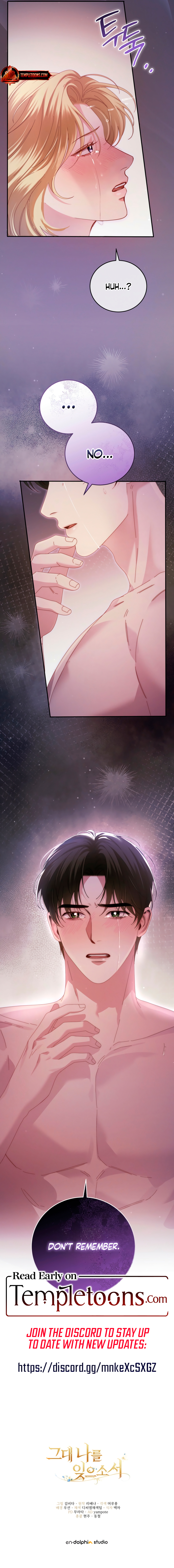Read Please Forget Me, Dear [Complete Edition] chapter 6 image 12 on Lezhin