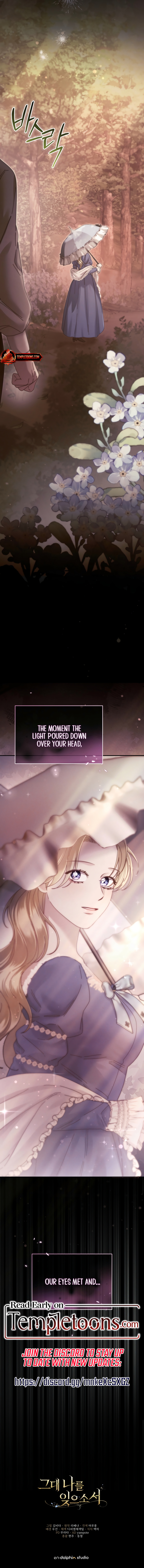 Read Please Forget Me, Dear [Complete Edition] chapter 9 image 10 on Lezhin