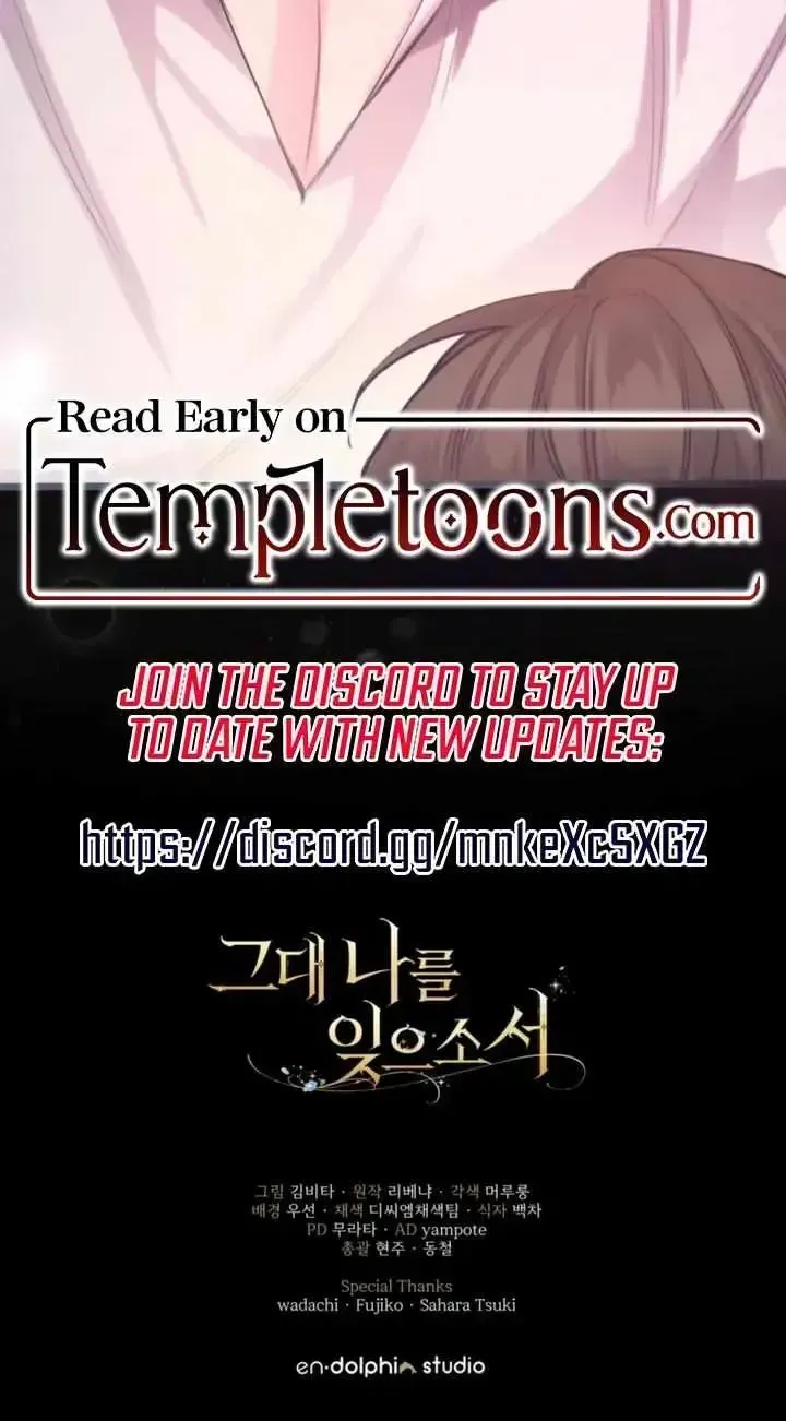 Read Please Forget Me chapter 1.3 image 107 on Lezhin