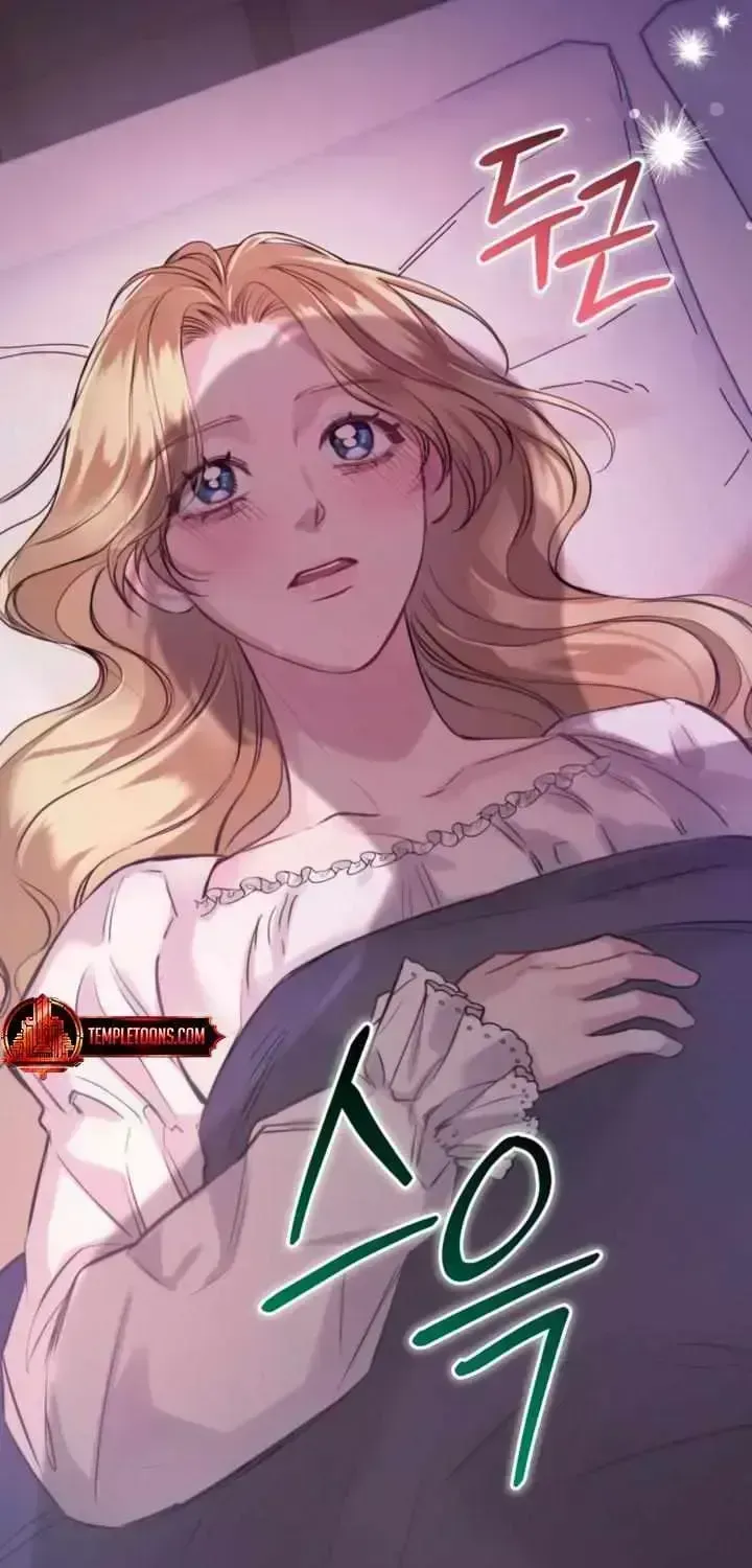 Read Please Forget Me chapter 1.8 image 105 on Lezhin