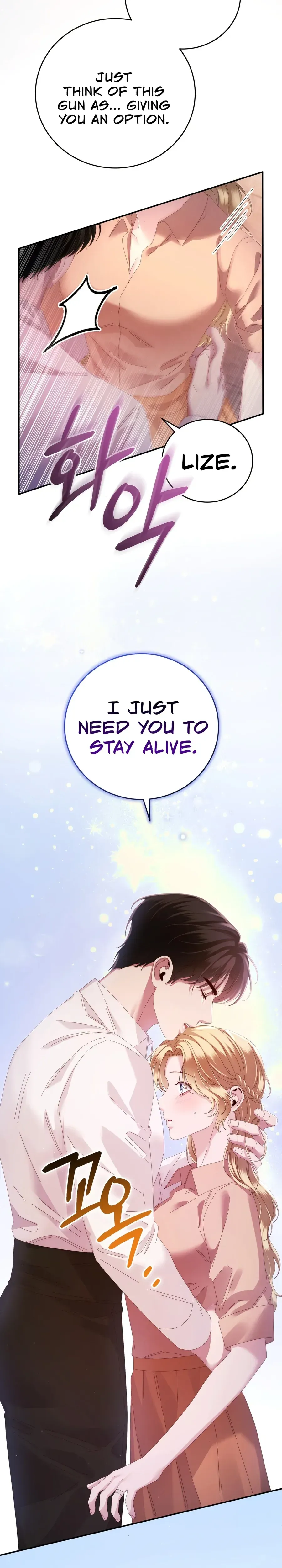 Read Please Forget Me chapter 15 image 10 on Lezhin