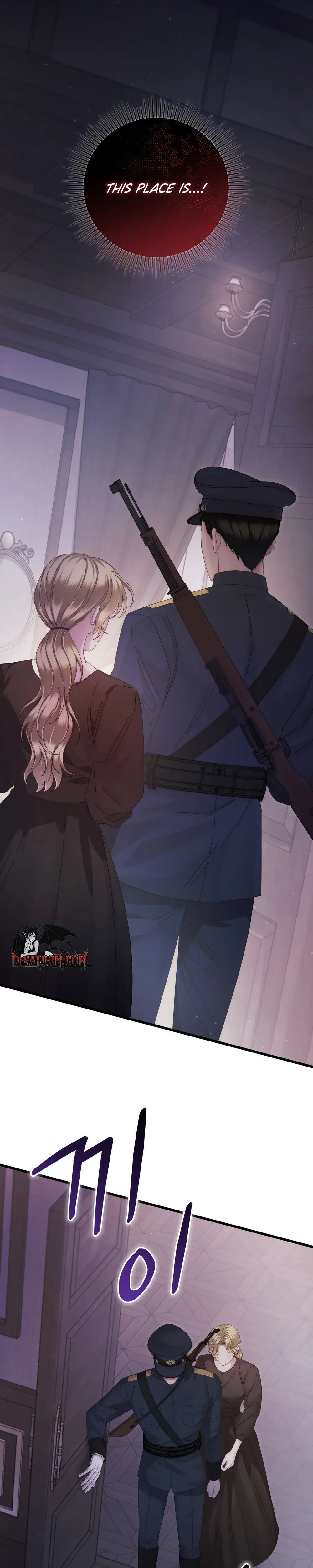 Read Please Forget Me chapter 16 image 40 on Lezhin