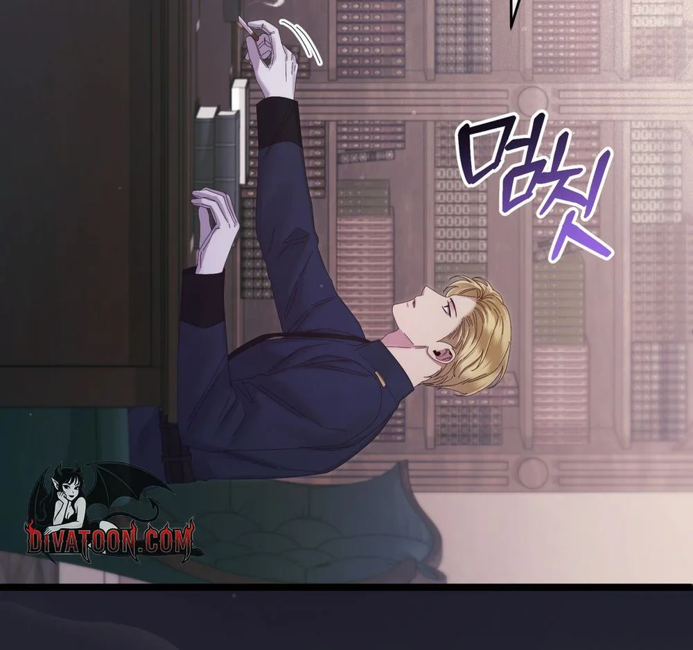 Read Please Forget Me chapter 16 image 5 on Lezhin