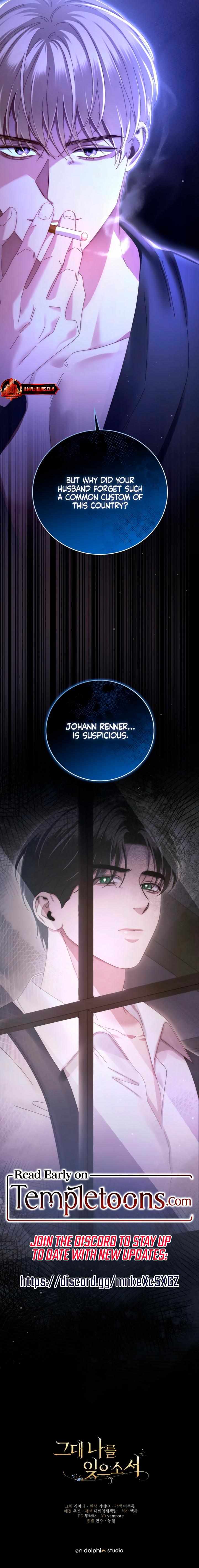 Read Please Forget Me chapter 17 image 9 on Lezhin