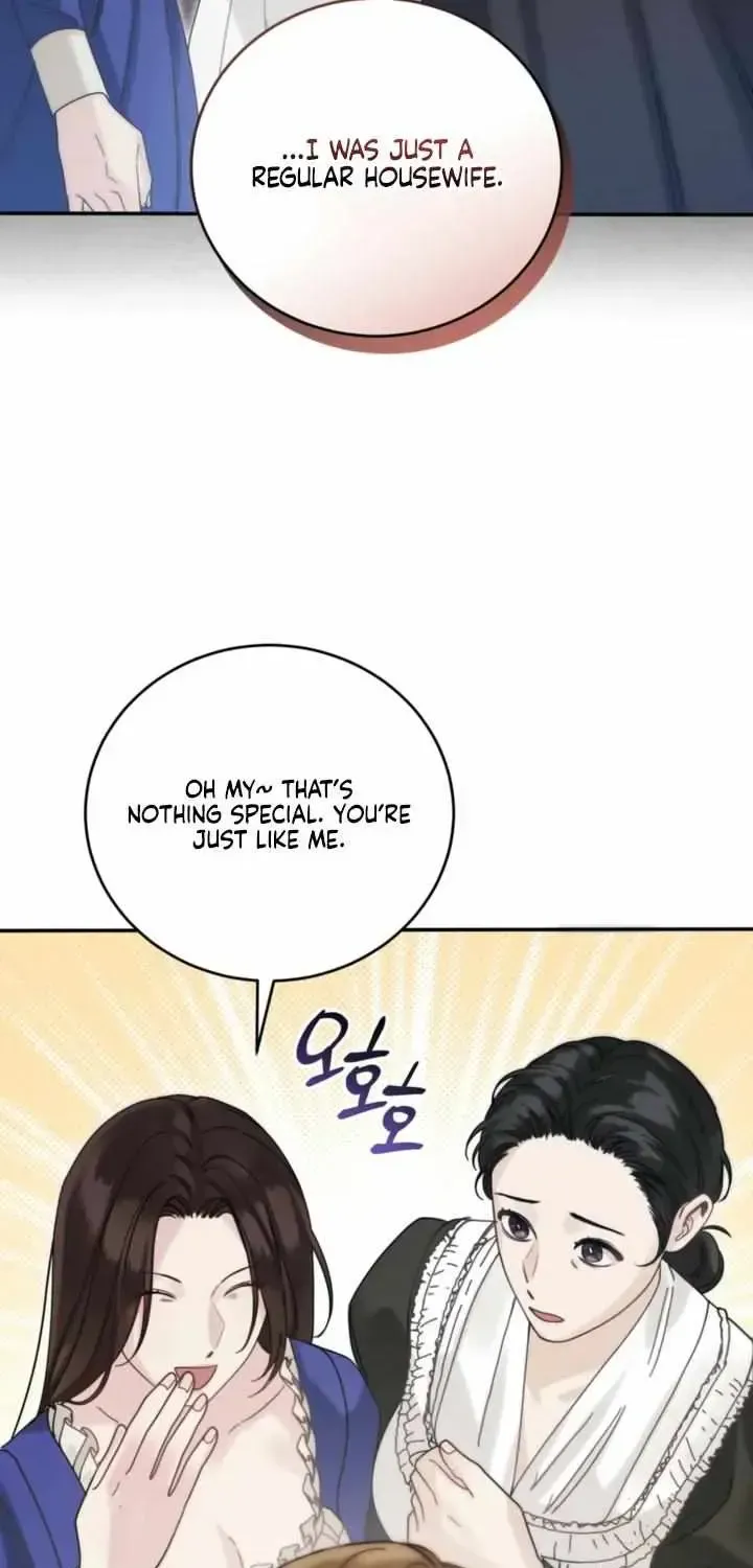 Read Please Forget Me chapter 2.2 image 51 on Lezhin