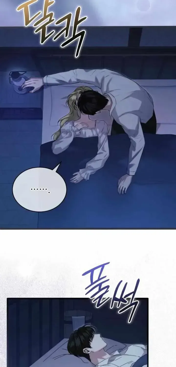 Read Please Forget Me chapter 2.3 image 13 on Lezhin
