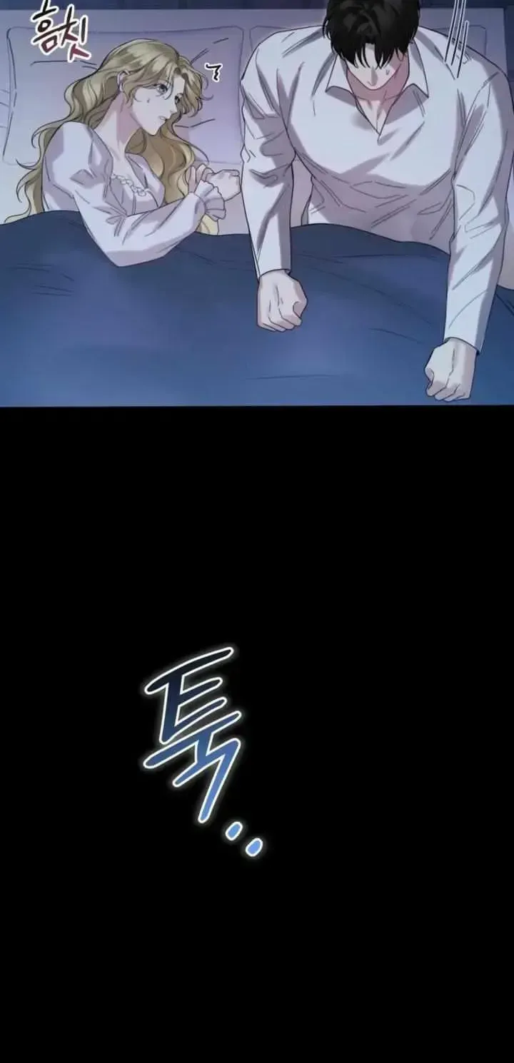 Read Please Forget Me chapter 2.3 image 24 on Lezhin