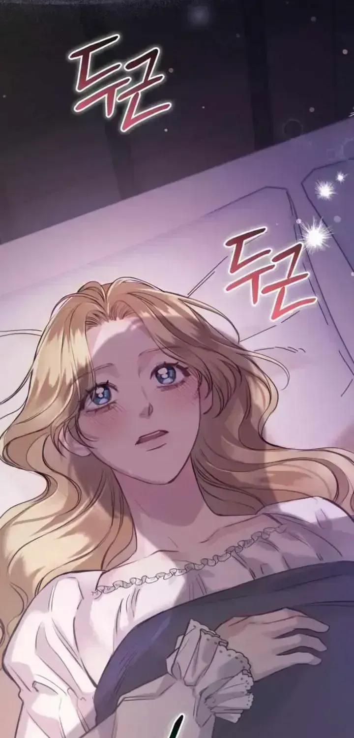 Read Please Forget Me chapter 2.8 image 10 on Lezhin