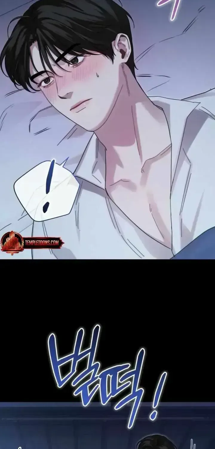 Read Please Forget Me chapter 2.8 image 23 on Lezhin