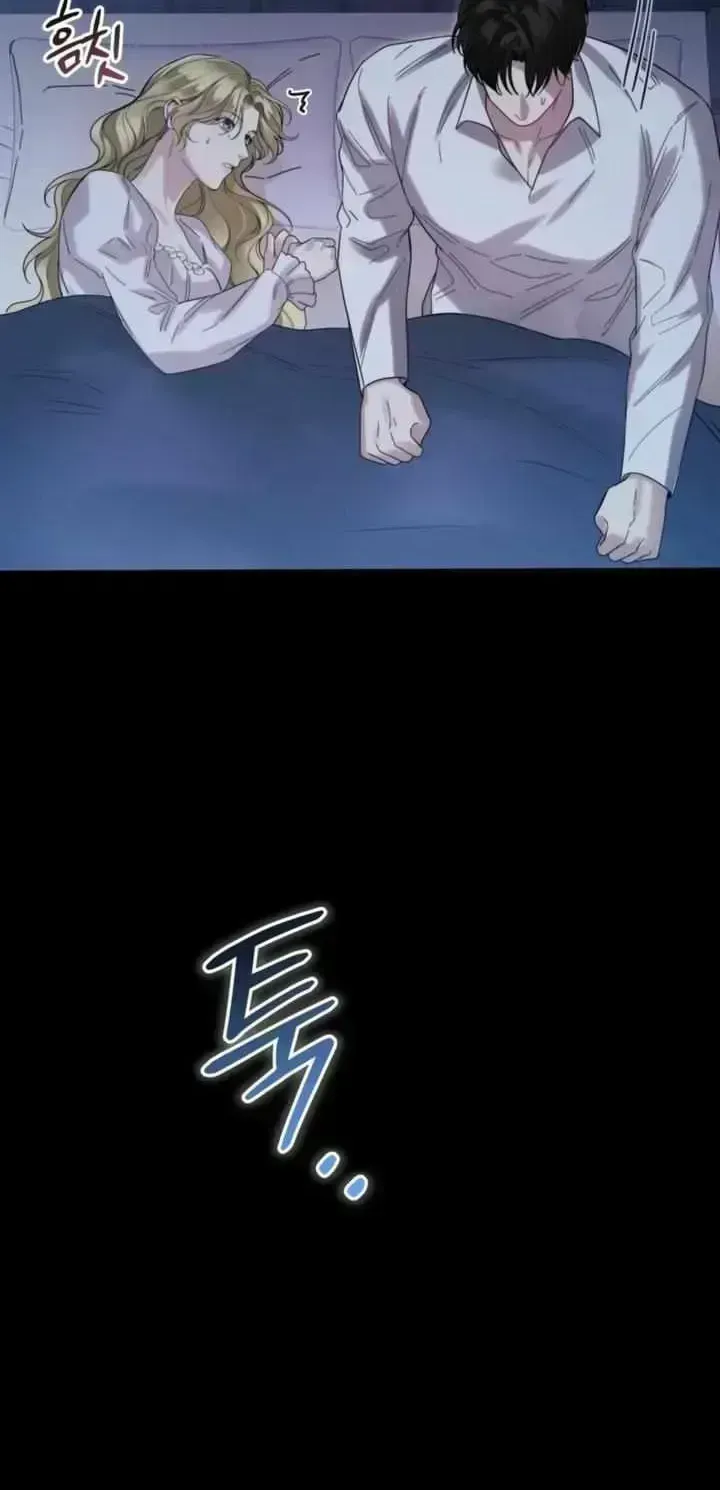 Read Please Forget Me chapter 2.9 image 24 on Lezhin