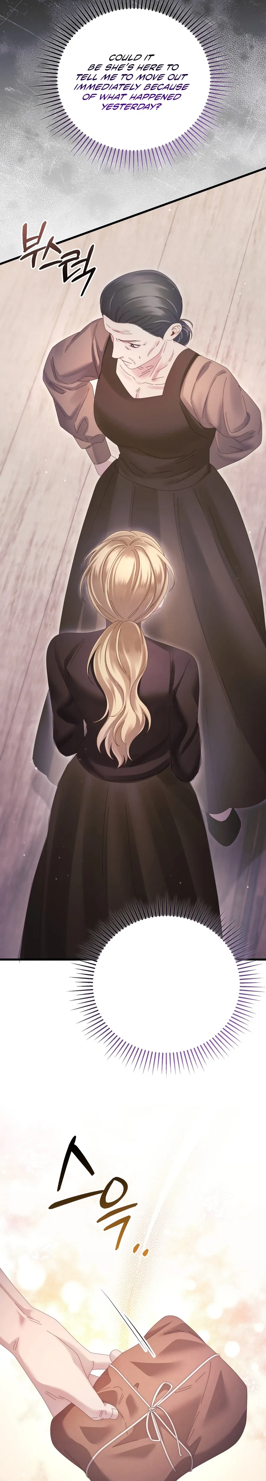 Read Please Forget Me chapter 21 image 10 on Lezhin