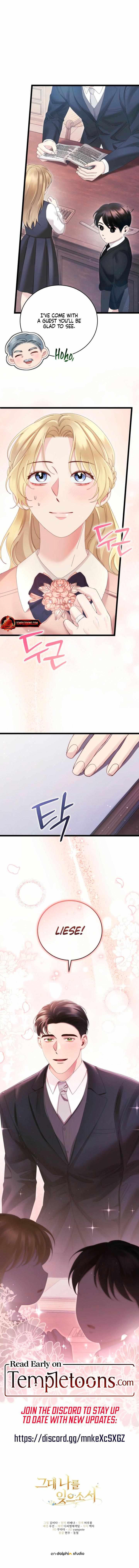 Read Please Forget Me chapter 23 image 11 on Lezhin