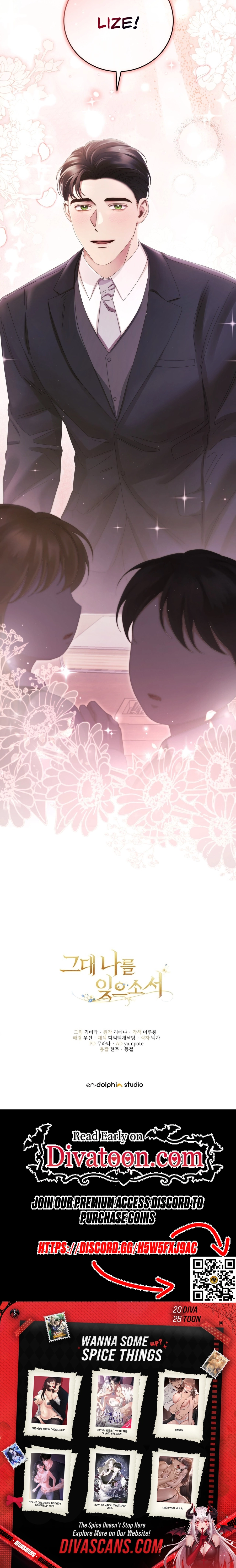 Read Please Forget Me chapter 23 image 23 on Lezhin