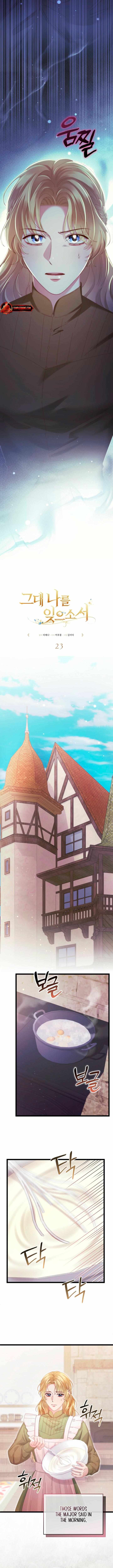 Read Please Forget Me chapter 23 image 4 on Lezhin
