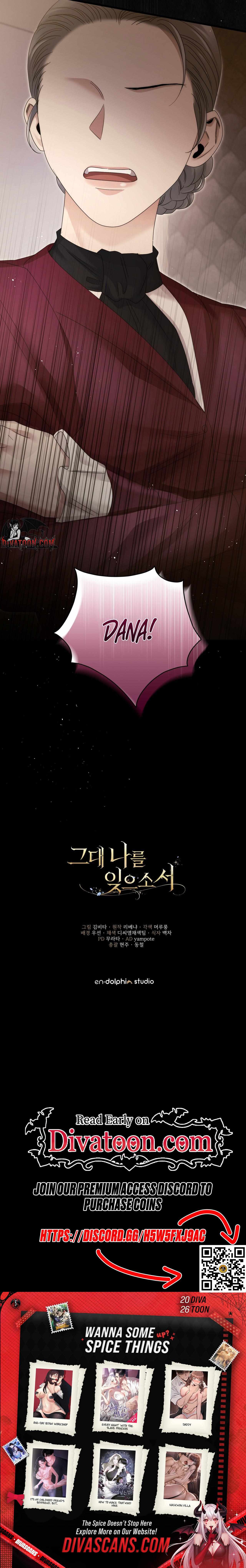 Read Please Forget Me chapter 24 image 18 on Lezhin
