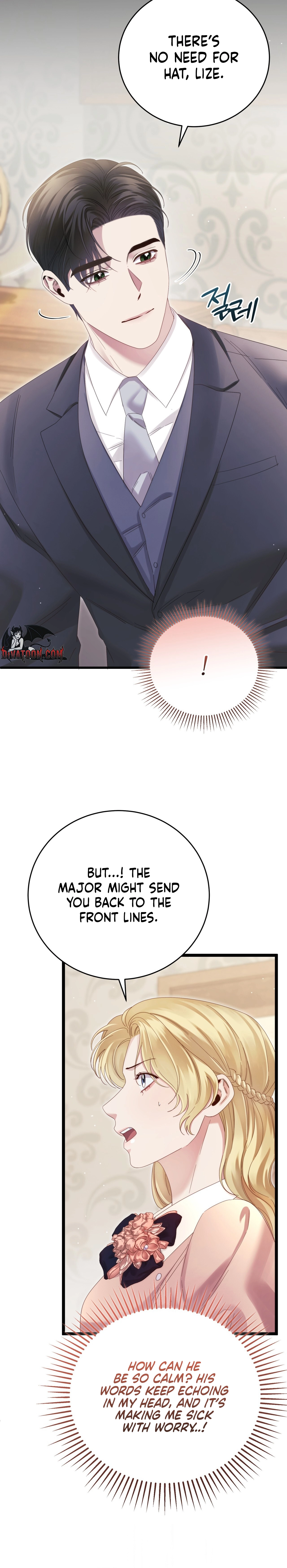 Read Please Forget Me chapter 24 image 21 on Lezhin