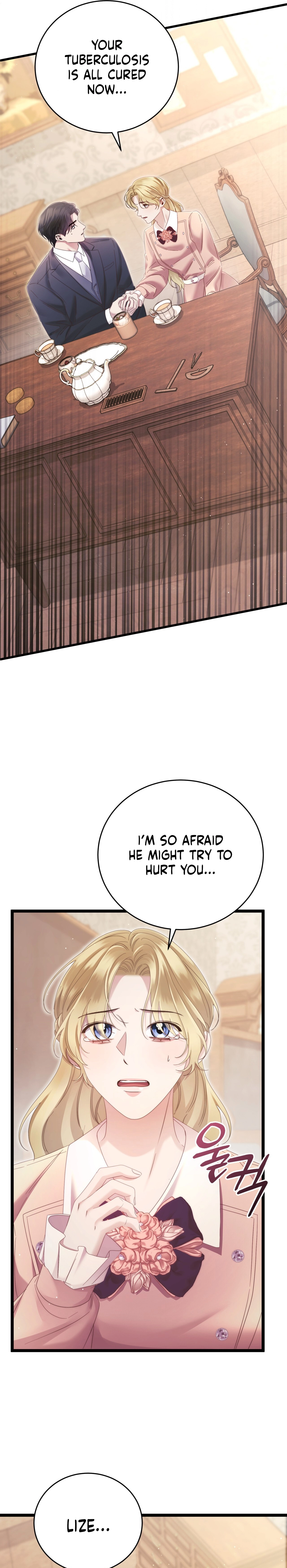 Read Please Forget Me chapter 24 image 22 on Lezhin