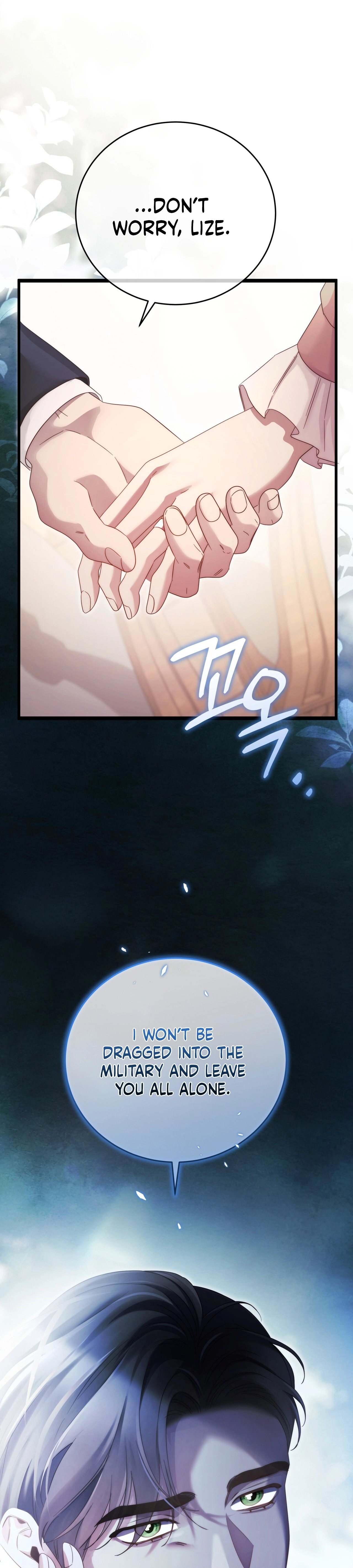 Read Please Forget Me chapter 24 image 24 on Lezhin