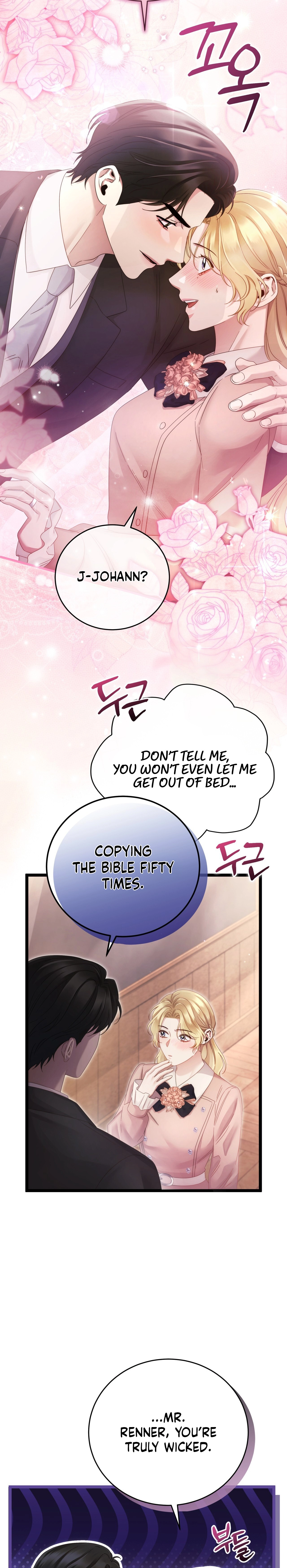 Read Please Forget Me chapter 24 image 28 on Lezhin