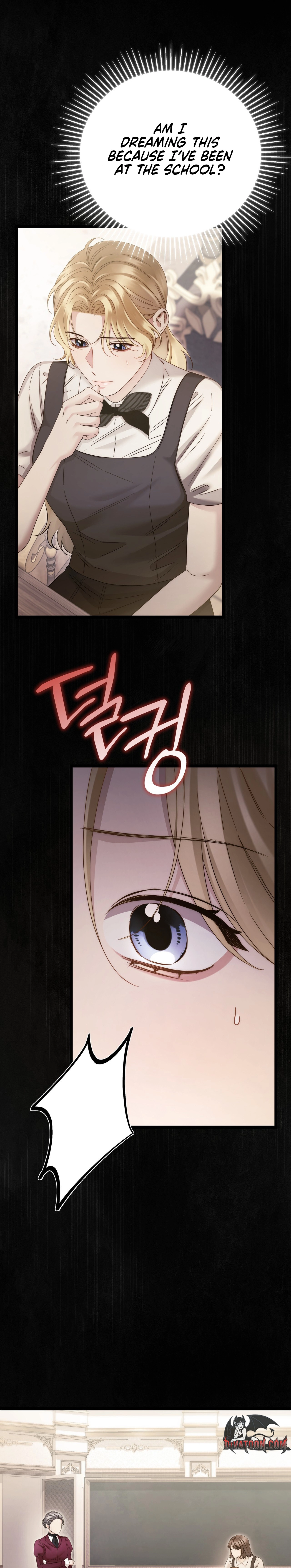 Read Please Forget Me chapter 24 image 34 on Lezhin