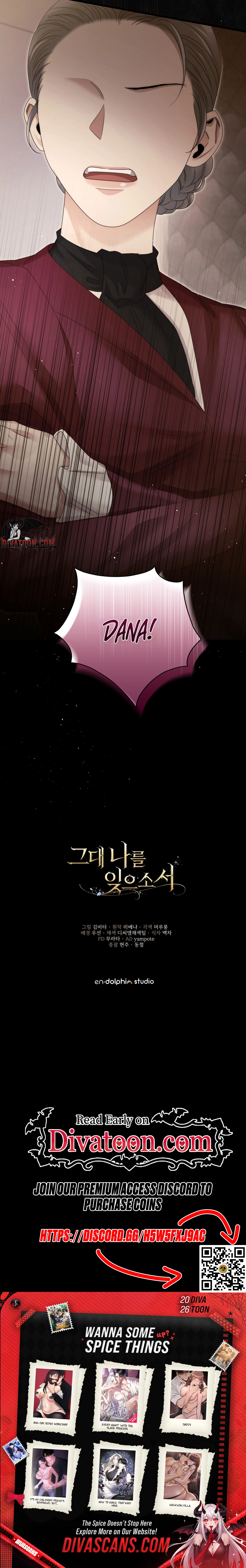Read Please Forget Me chapter 24 image 36 on Lezhin