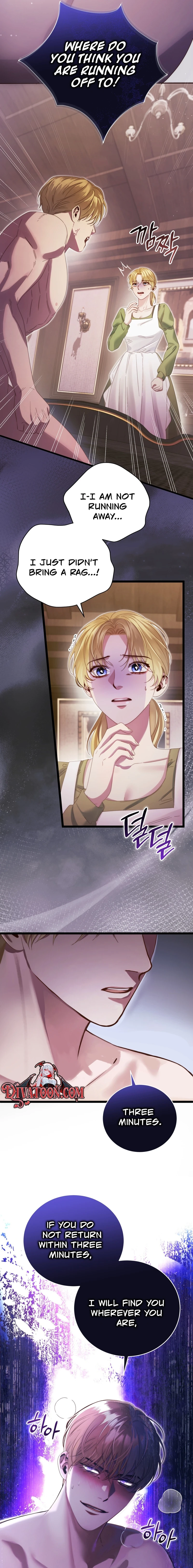 Read Please Forget Me chapter 28 image 12 on Lezhin