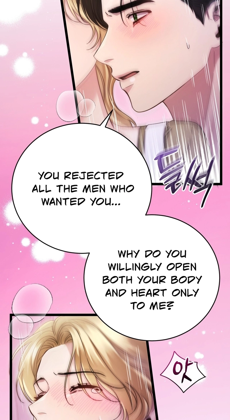 Read Please Forget Me chapter 29 image 12 on Lezhin