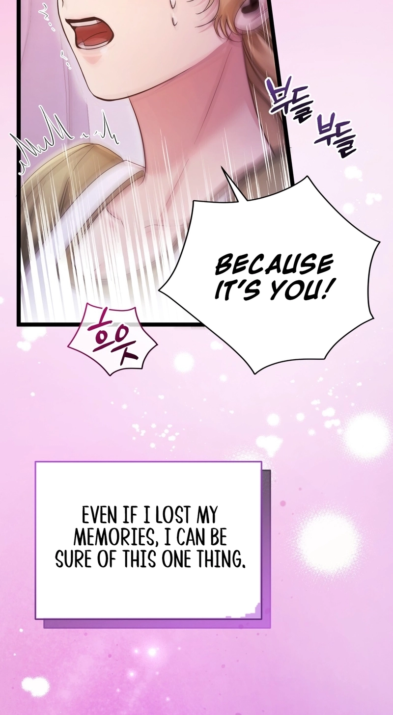 Read Please Forget Me chapter 29 image 13 on Lezhin