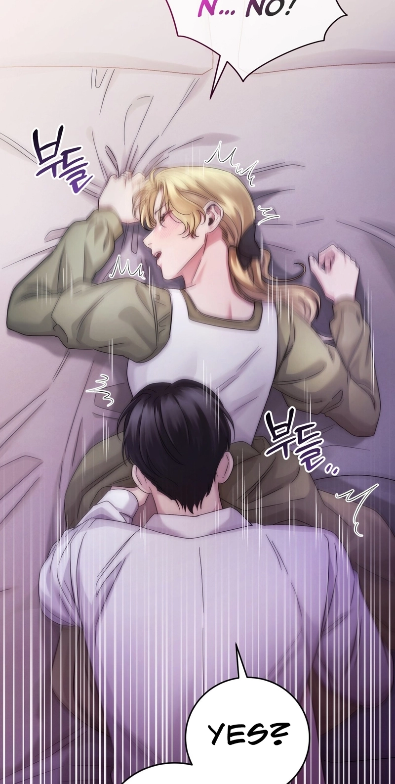 Read Please Forget Me chapter 29 image 2 on Lezhin