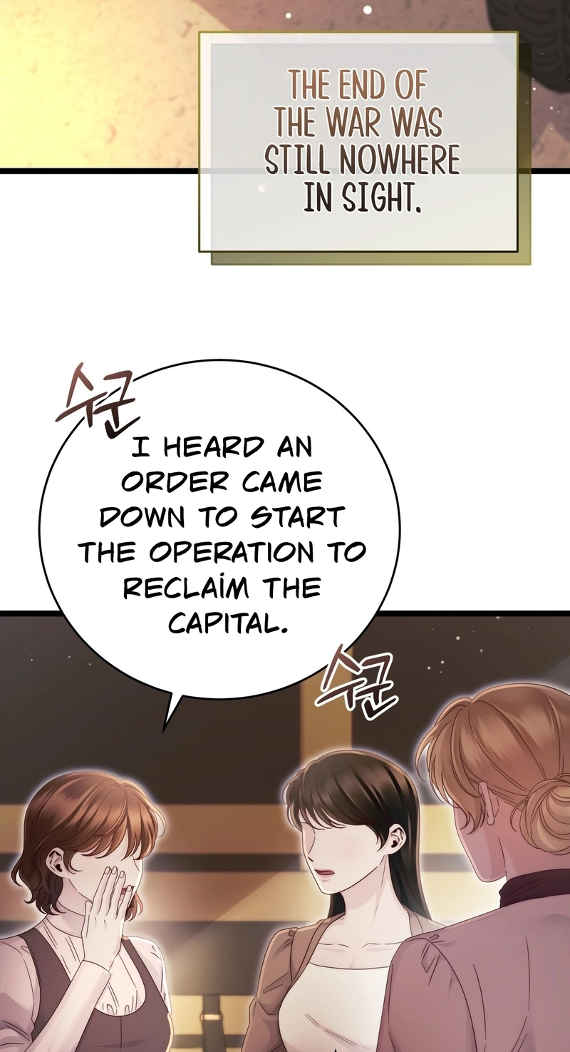 Read Please Forget Me chapter 29 image 81 on Lezhin
