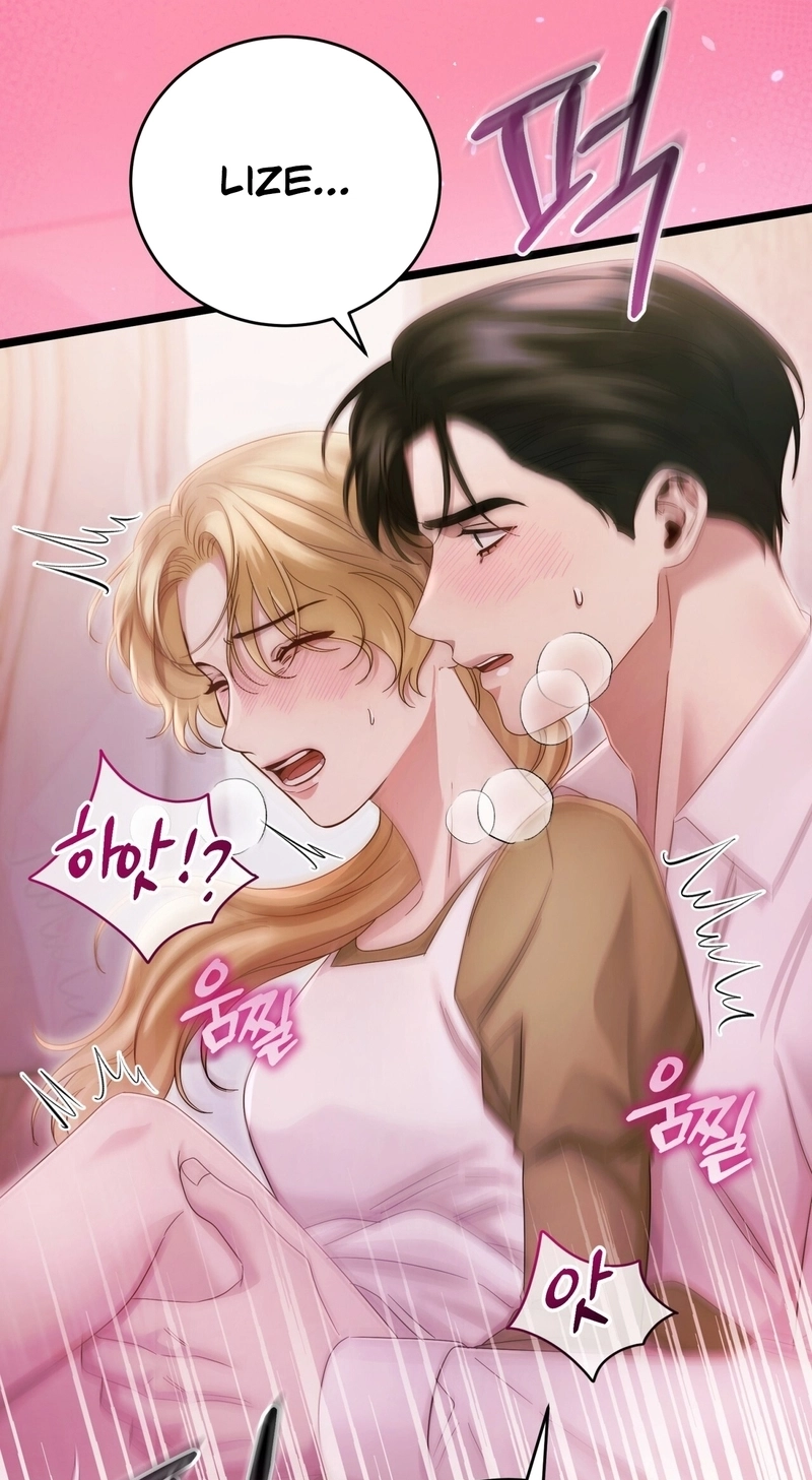 Read Please Forget Me chapter 29 image 9 on Lezhin