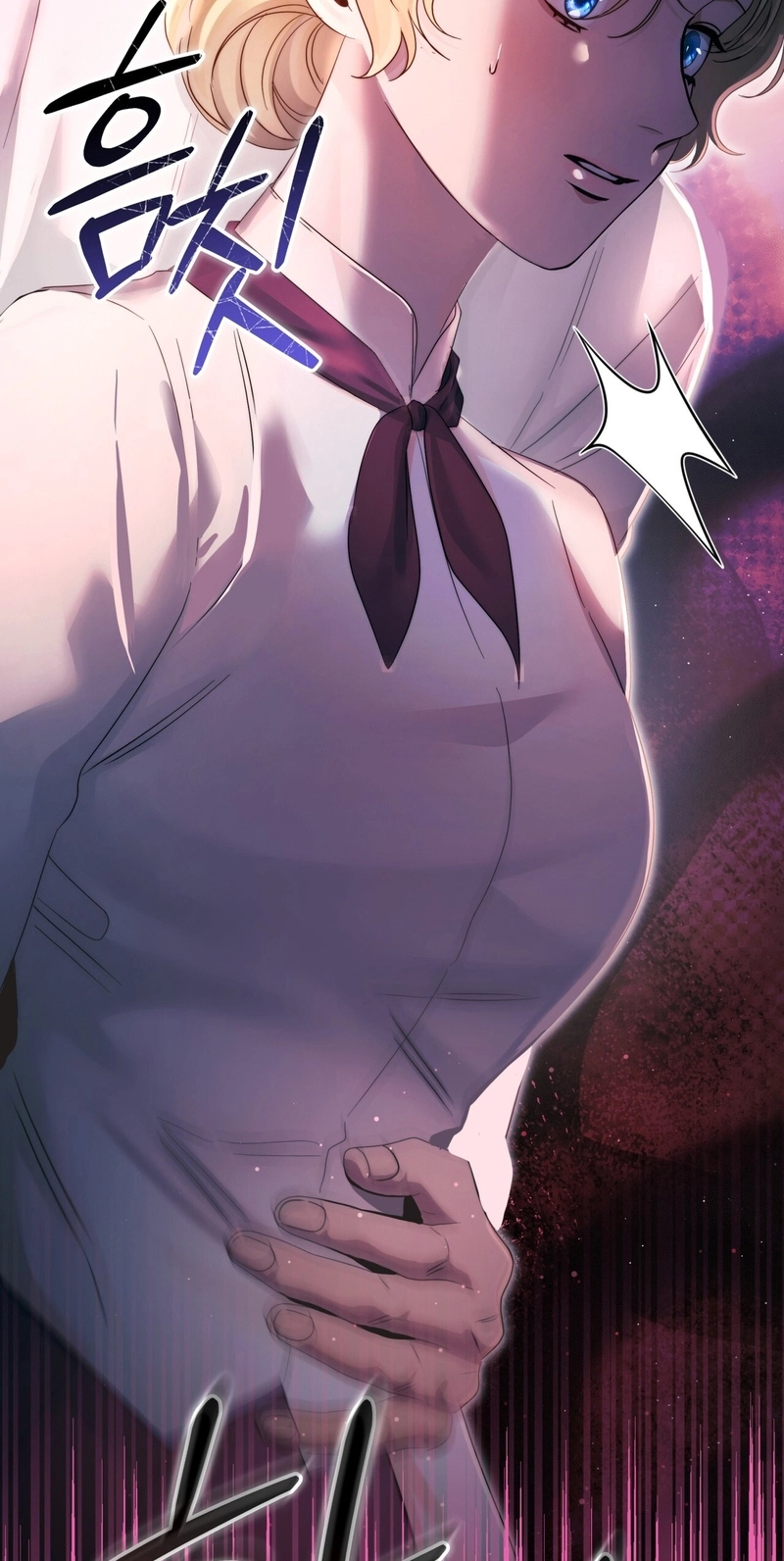 Read Please Forget Me chapter 29 image 94 on Lezhin