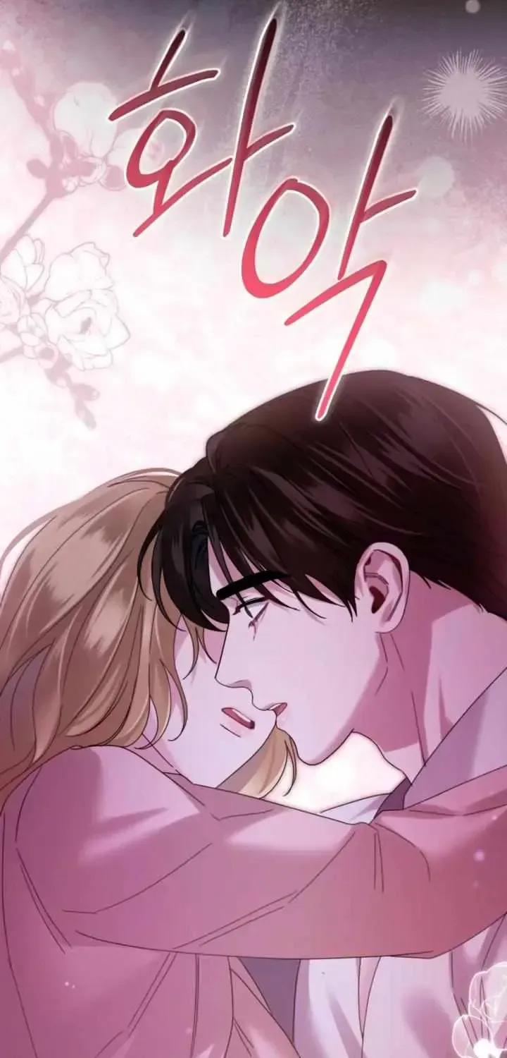 Read Please Forget Me chapter 3.2 image 47 on Lezhin