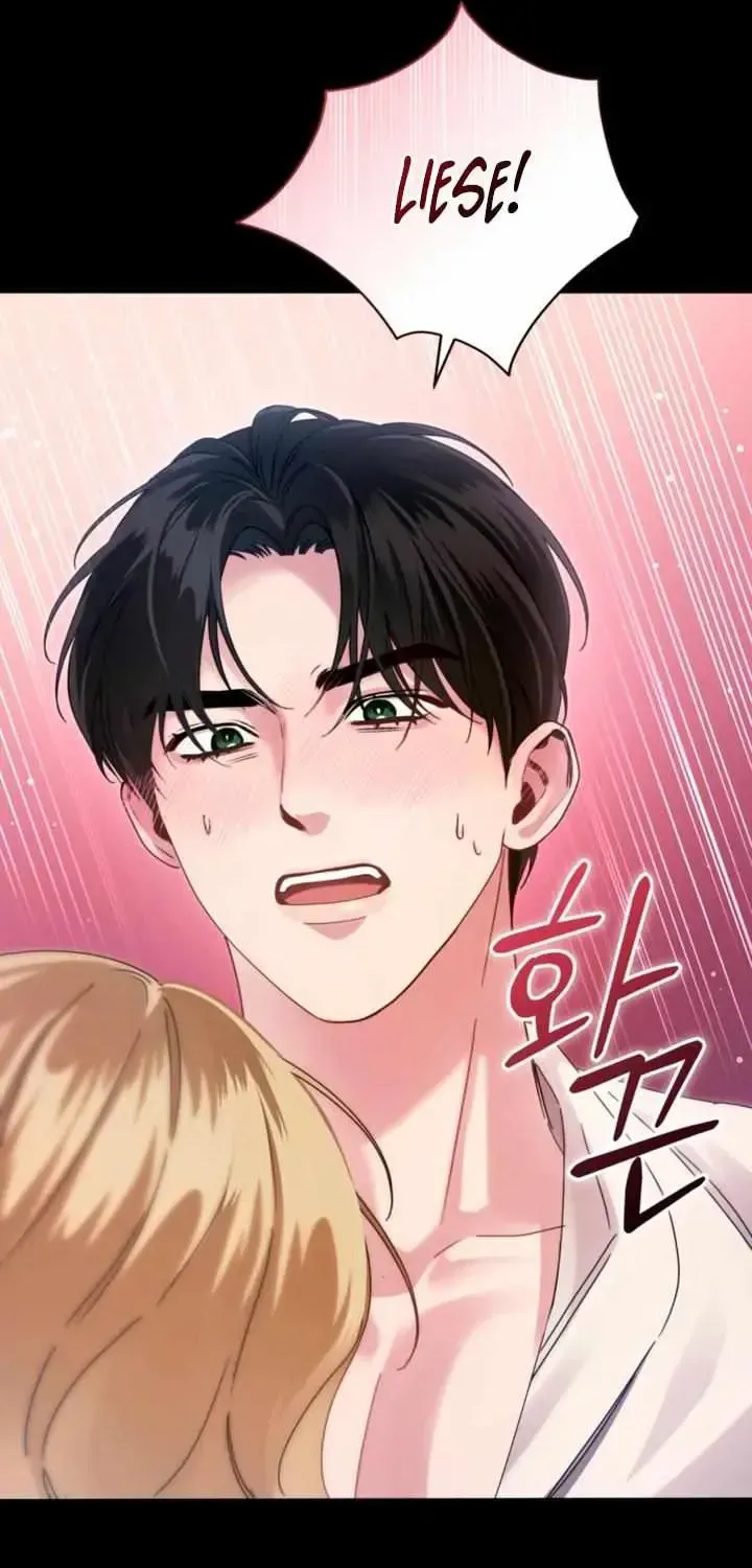 Read Please Forget Me chapter 3.2 image 61 on Lezhin